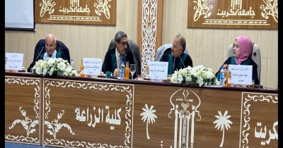 A lecturer at the College of Agriculture, participates as a member of a master’s thesis discussion committee at Tikrit University
