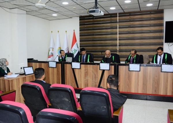 Master’s Thesis at the University of Kirkuk Discusses the Effect of Mushroom Farm Residues and Water Stress on Maize