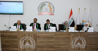 رسالة ماجستير في جامعة كركوك تناقش دراسة بيئية لبعض ملوثات التربة المحيطة بشركة غاز الشمال