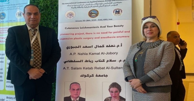 Two faculty members from the University of Kirkuk participate in the 7th International Scientific Conference on Applied Sciences, Energy, and Environment.