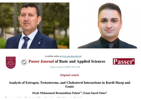 تدريسيان من جامعة كركوك ينشران بحثا في مجلة PASSER Journal