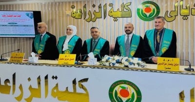 تدريسي من كلية الزراعة عضوا في لجنة مناقشة رسالة ماجستير في جامعة ديالى