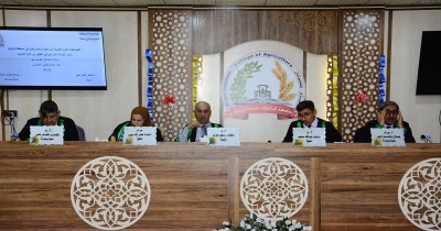 رسالة ماجستير في جامعة كركوك تناقش تقييم تلوث التربة القريبة من معمل أسمنت ليلان في محافظة كركوك