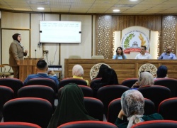 جامعة كركوك تنظم ندوة عن التوعية بمخاطر الطلاق وأسبابها