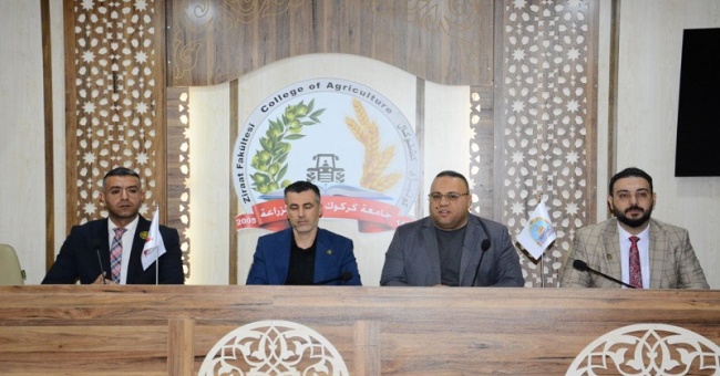 ندوة توعوية في جامعة كركوك عن مكافحة المخدرات