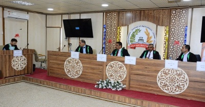 رسالة ماجستير في جامعة كركوك تناقش تقدير المعالم الوراثية لتراكيب وراثية من الذرة الصفراء تحت تأثير الرش بالبوتاسيوم