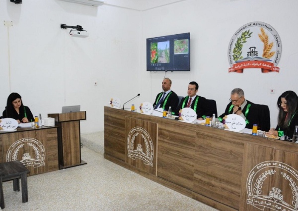 جامعة كركوك تناقش تأثير الرش ب Barssinolide والبرولين والبورون في أشجار الرمان