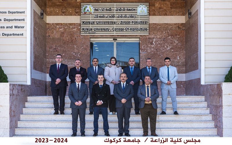 Members of the Council of the College of Agriculture, University of Kirkuk