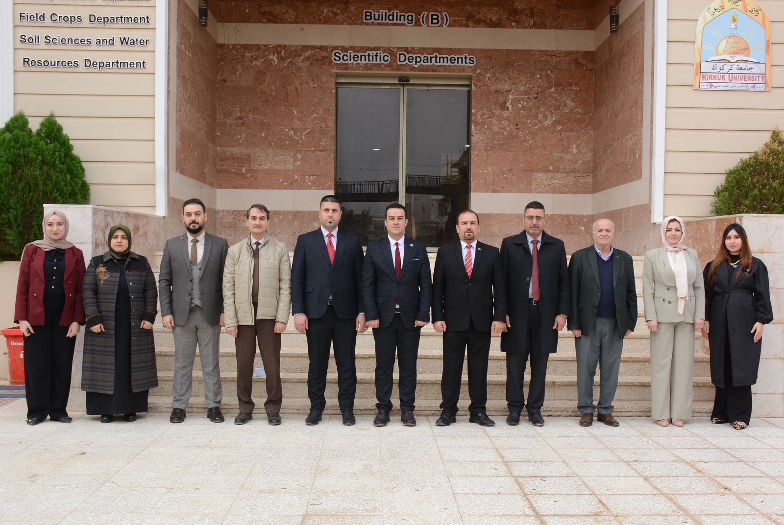 الهيئة التدريسية