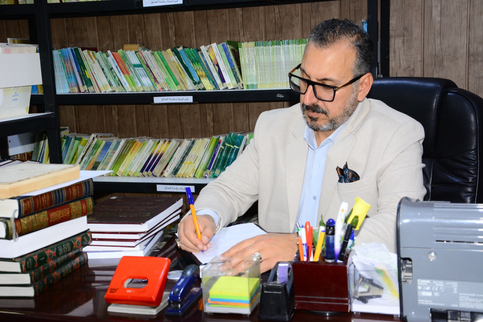 صورة 1 من مكتبة كلية الزراعة