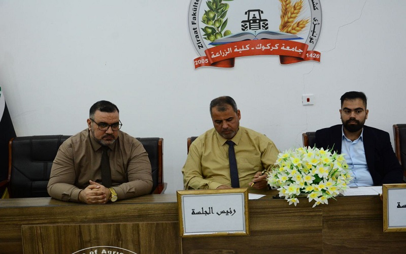Kirkuk University organizes a scientific symposium on hemorrhagic fever and its seriousness. 