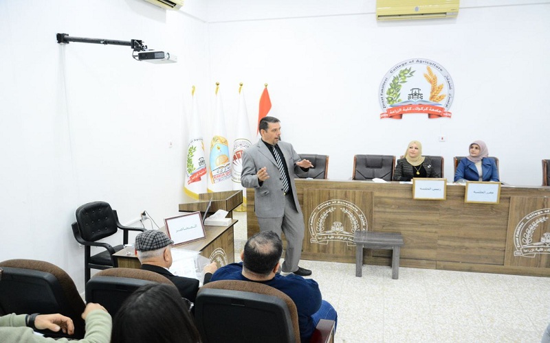 Kirkuk University organizes a scientific symposium on modern methods for improving poultry productivity.