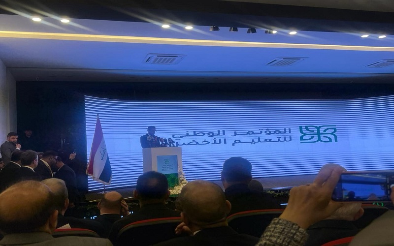 Deans and Lecturers from the Faculties of Agriculture, Arts, and Hawija Agriculture from the University of Kirkuk participate in the National Green Education Conference