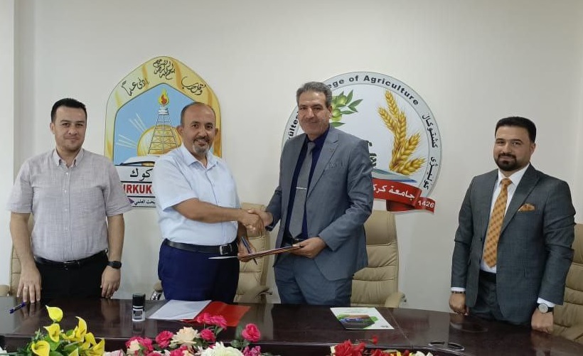 extension agreement 2