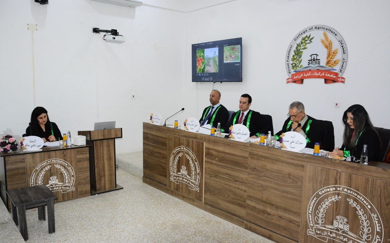 جامعة كركوك تناقش تأثير الرش ب Barssinolide والبرولين والبورون في أشجار الرمان