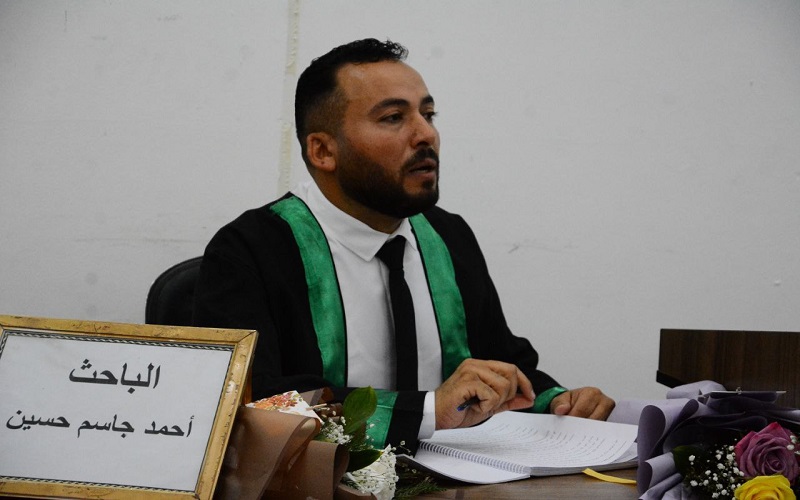 ahmedjassim thesis 2