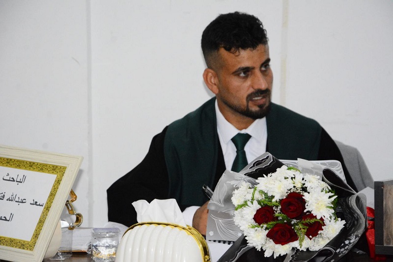 saadabdullah thesis 2