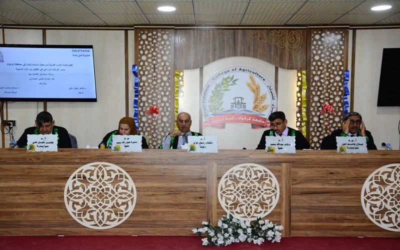 رسالة ماجستير في جامعة كركوك تناقش تقييم تلوث التربة القريبة من معمل أسمنت ليلان في محافظة كركوك