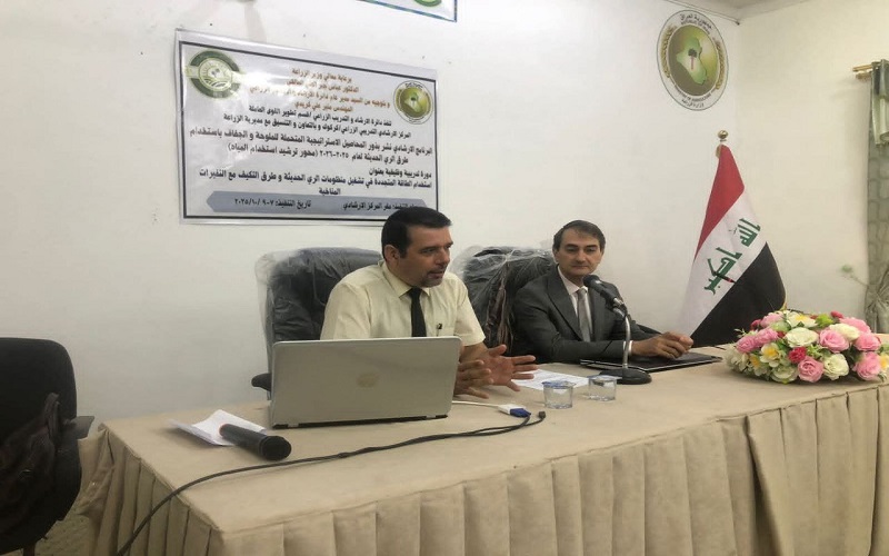  تدريسيان من جامعة كركوك يحاضران في دورة تدريبية عن استخدام الطاقة المتجددة