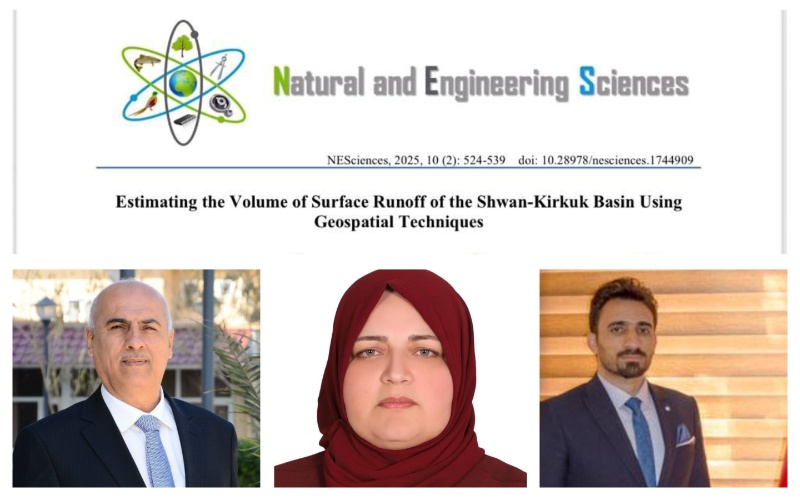 باحثون من جامعة كركوك ينشرون بحثا علميا في مجلة عالمية