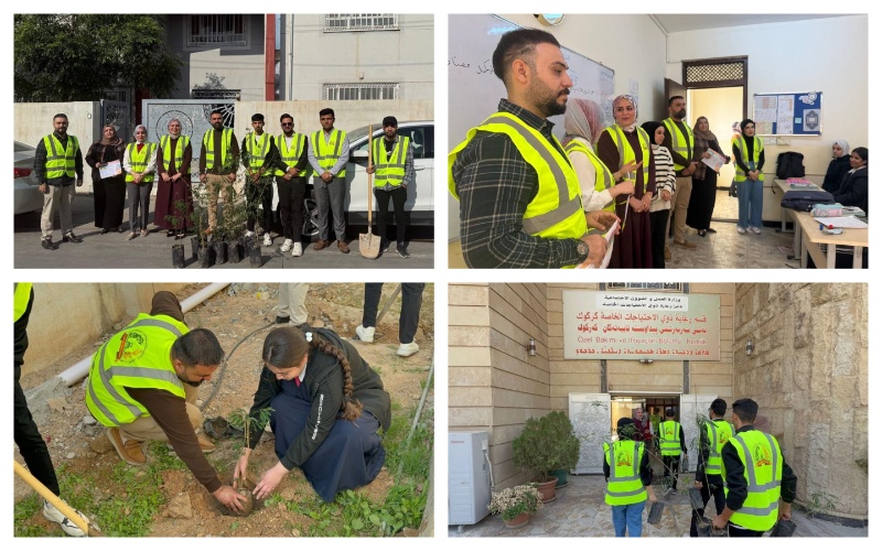 afforestation public 2