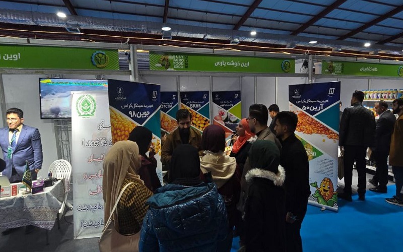 كلية الزراعة جامعة كركوك تنظم زيارة علمية لطلبتها الى المعرض الدولي الرابع  للزراعة والصناعات الغذائية المقام في محافظة السليمانية