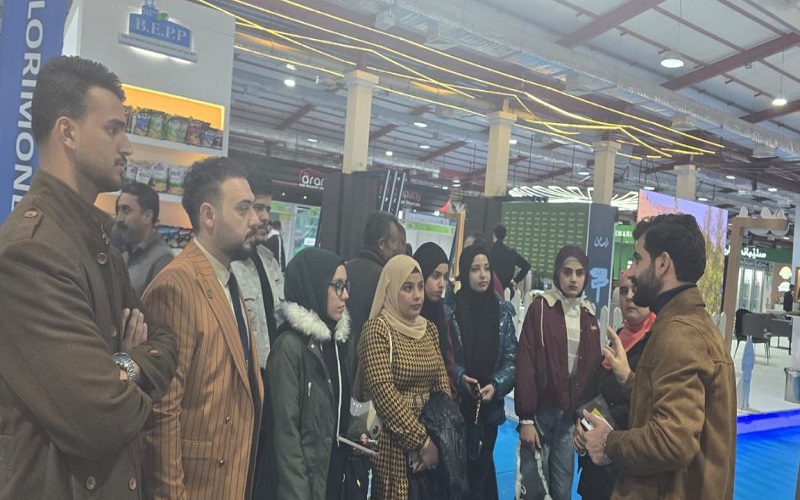 Sulaymaniyah Exhibition 5