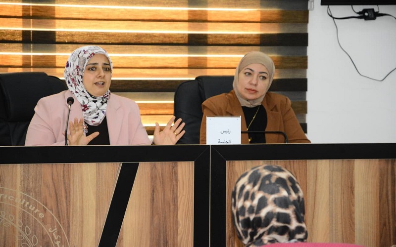 ندوة توعوية في جامعة كركوك عن استراتيجيات التعامل مع الضغوط النفسية