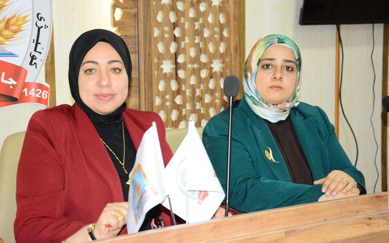 جامعة كركوك تنظم ندوة عن المرأة : ريادة وتنمية مستدامة