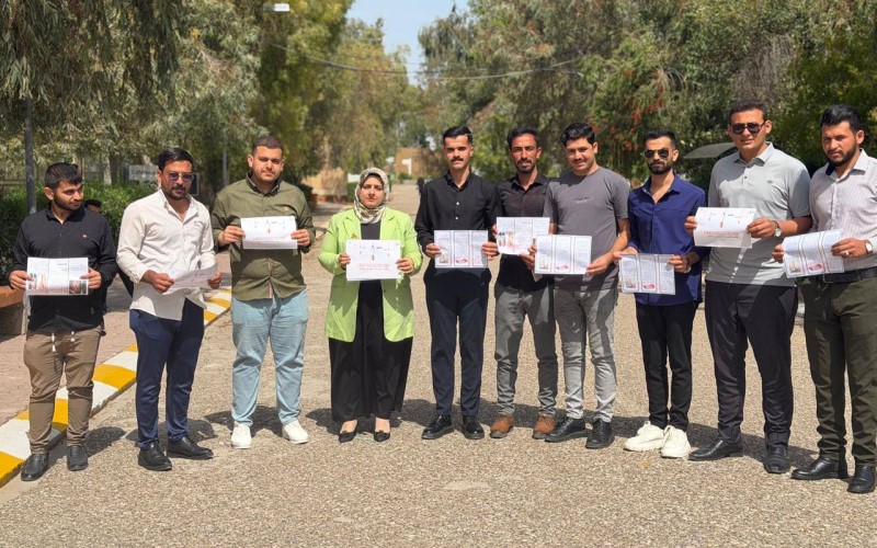 حملة توعوية في جامعة كركوك حول أضرار التدخين