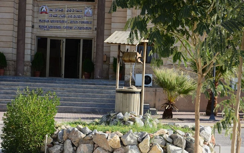 جامعة كركوك تستحدث قسم الزراعة الذكية للعام الدراسي ٢٠٢٦/ ٢٠٢٧ 