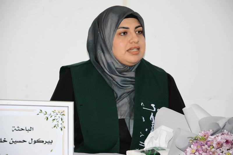birgul thesis 2