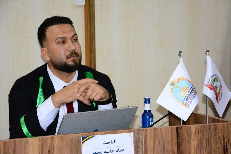 emadjasim thesis 2
