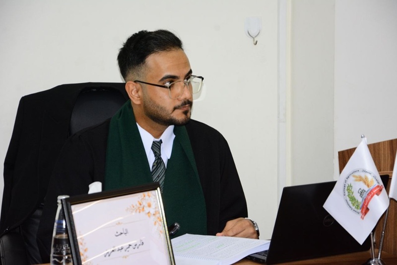 farishmir thesis 2