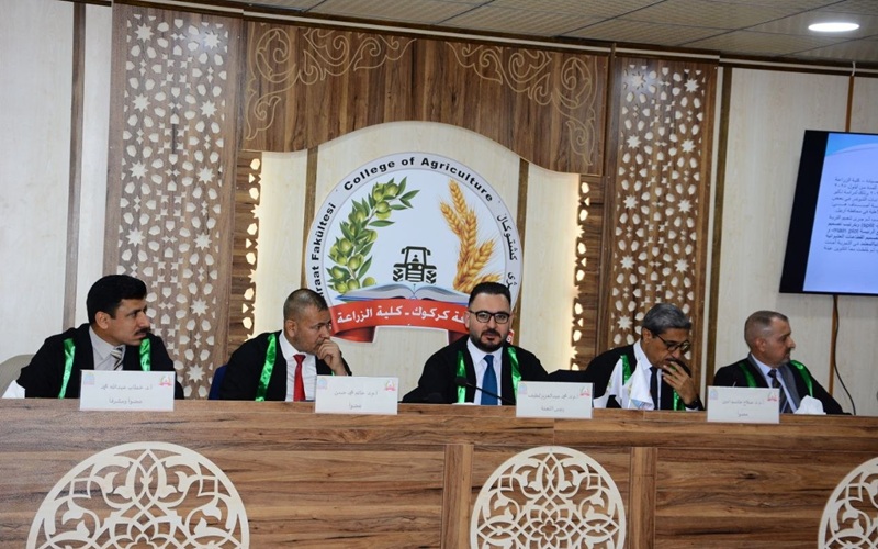  رسالة ماجستير في جامعة كركوك تناقش استجابة ثلاثة أصناف من نبات الشوندر للرش بالبيوترسين