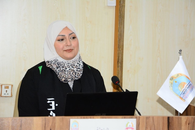 hadeelhamed thesis 2