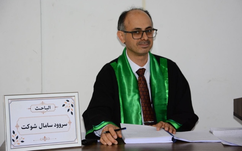 phd srood