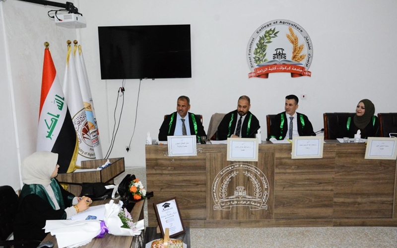 Master’s Thesis at the University of Kirkuk Discusses the Effect of Berberin Seed Oil Compared with the Synthetic Antioxidant BHT in Laying Hens