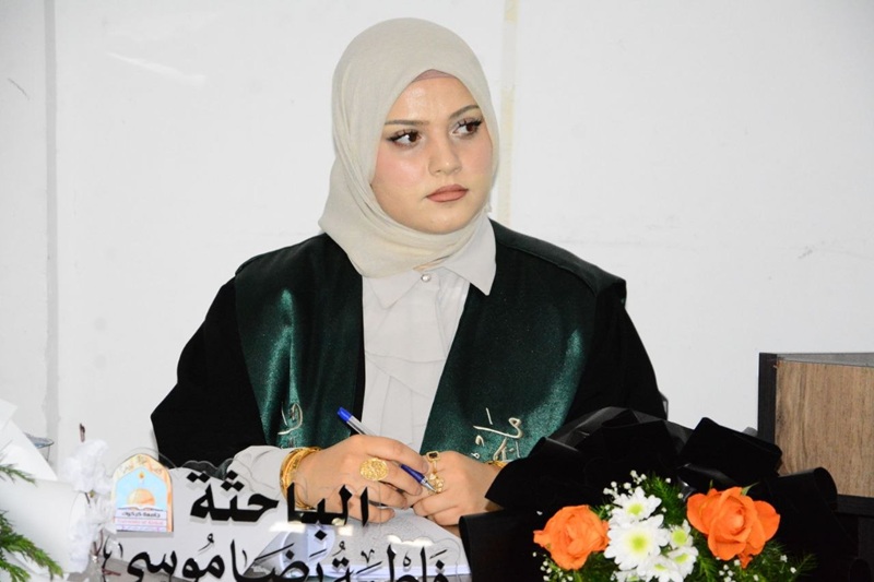 fatimaridha thesis 2