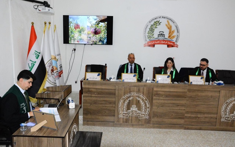 Master’s Thesis at the University of Kirkuk Discusses the Effects of Fruit Bagging and Foliar Application of Chelated Calcium and Potassium on Pomegranate Trees