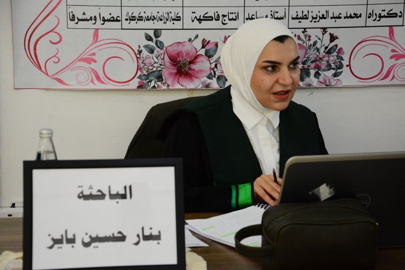 banarhussein thesis 2