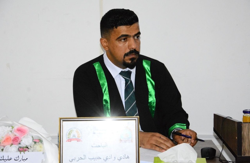 hadiwadi thesis 2