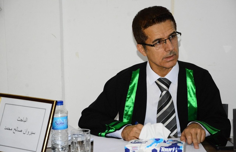 serwansalih thesis 2