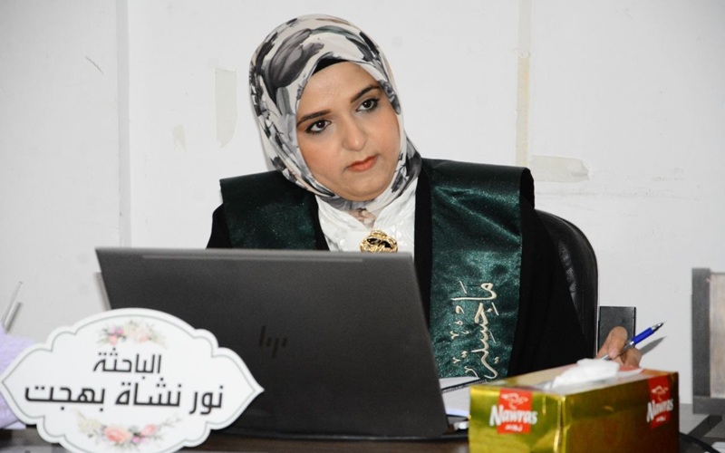 noornashat thesis