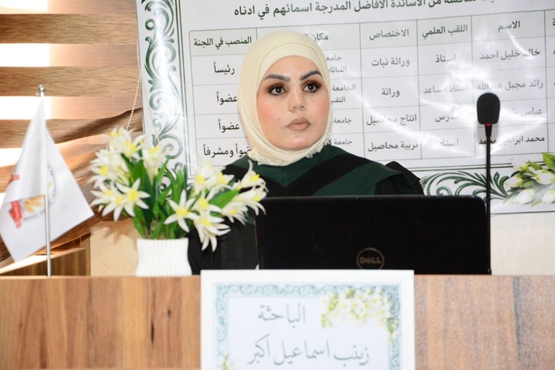 zainabismaeel thesis 2