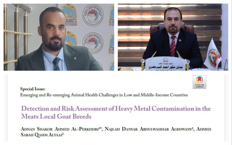 فريق بحثي من جامعة كركوك ينشر بحثا في إحدى المجلات العالمية