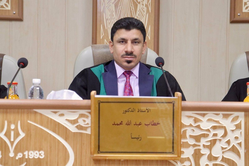 drkhattab uot1 2
