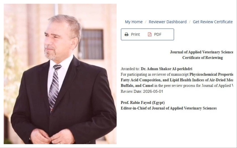 إختيار تدريسي في كلية الزراعة كمقيم علمي لبحث في مجلة عالمية ضمن مستوعبات سكوبس