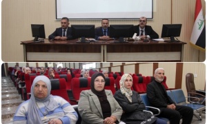 كلية طب كركوك تنظم ندوة توعوية حول لائحة السلوك الوظيفي لتعزيز بيئة العمل