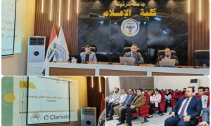 كلية الإعلام تنظم ورشة علمية حول آلية الوصول إلى حسابات الباحثين في خدمات Clarivate وElsevier